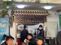 -玉香宫河州牛肉拉面