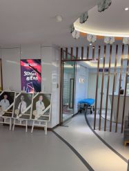 -常熟时代医疗美容