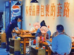 -阳阳老火锅(小南门店)