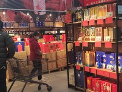 -福达坊批发城(汉阳黄金口总店)