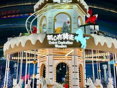 -凯德广场(金牛店)