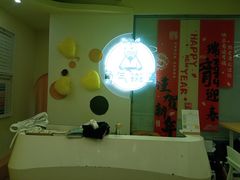 -勇气斑马·巴西柔术&跆拳道(浦东三林店)