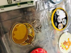 -秋叶原电器街