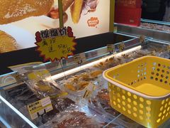-开心焗·盐焗零食(南京中央商场新街口店)