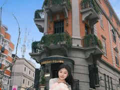 -巴公房子