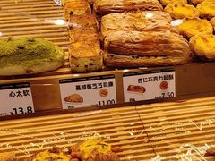 -凯斯汀蛋糕(大学城店)