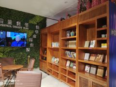 -木子塘汗蒸生活馆(财富港店)