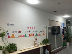 -协通上汽大众(青浦店)