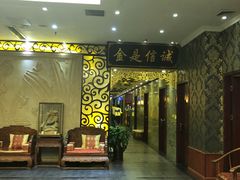 -古莲·影院足道·按摩SPA(水上温泉店)