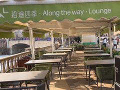 -沿途四季·云南菜·诗酒茶(蓝色港湾店)