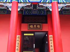 -东莞市大岭山森林公园