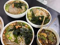 -郭记豌豆鲜粉