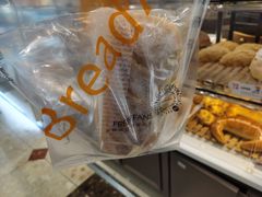 -BreadTalk面包新语·烘焙蛋糕(中华广场店)