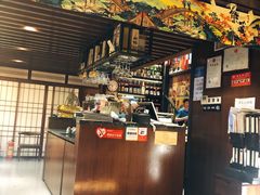 -熊藏居酒屋(kkone店)