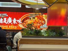 -火啫啫·粤式啫啫煲(南京弘阳店)