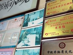 -老西关濑粉(文明路店)