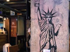-放哈·甜醅子奶茶创造者(正宁路店)