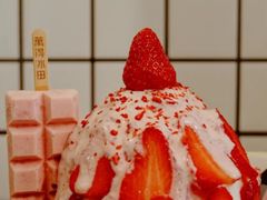 -WONDER ICE 萬得冰田(建設路总店)