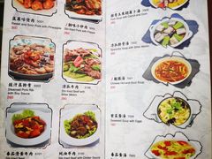菜单-泰华海鲜中餐厅(普吉镇店)