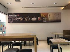 -Meet Fresh鮮芋仙(时代天街店)