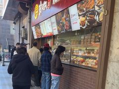 -京天红酒家(虎坊路店)