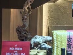 -隐庐·古法川菜(高新店)