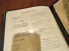-RUMORS COFFEE ROASTERY鲁马滋咖啡(湖南路店)