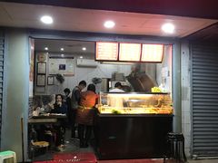门面-小朱麻辣串(益民街店)