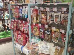 -FAELING PETS美天灵宠物(合生汇店)