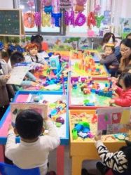 -美加乐儿童乐园(江宁文鼎广场店)