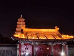 -大唐不夜城