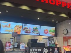 -汉堡王(徐汇绿地缤纷店)