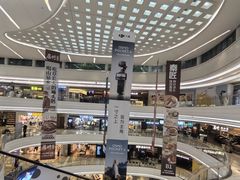 -KK ONE(京基滨河时代店)
