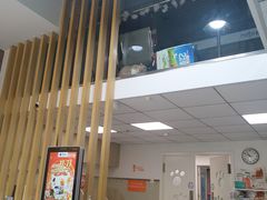 -纳吉亚猫专科动物医院(康都外科中心)