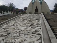 -韶关经律论国际酒店温泉