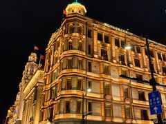 -上海和平饭店龙凤厅 Dragon Phoenix