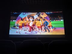 -博纳国际影城IMAX(中央大道店)