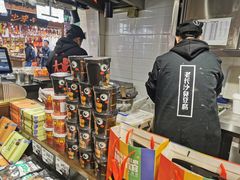 -文和友老长沙臭豆腐(太平街二店)