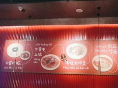 -核桃碳烤肉馆(深圳首店)