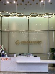 点击看大图 -成都艾特他整形外科医院