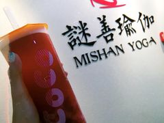 -CoCo都可(常德路店)