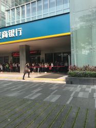 -空中一号宴会厅(信合大厦店)