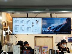 -娃哈哈·奶茶(武林店)