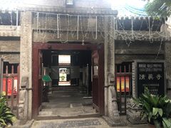 -大学习巷清真寺