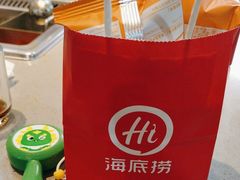 -海底捞火锅(杭州滨江九宜城店)