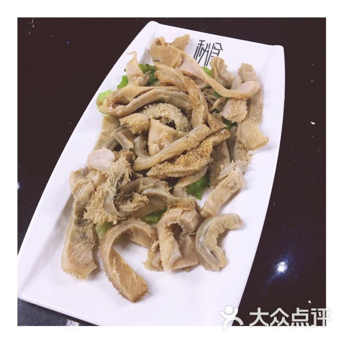 秘食潮汕牛肉火锅(宝龙店)-牛肚图片-杭州美食-大众点评网