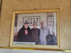 -天发芽·何记葫芦头泡馍·老字号(小南门店)