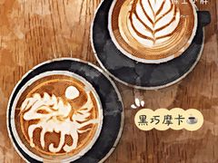 -大酉·M Coffee(北京美术馆店)