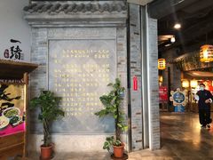 -南京大牌档(三阳广场苏宁店)