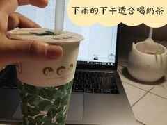 -喜姐炸串(文宗路店)